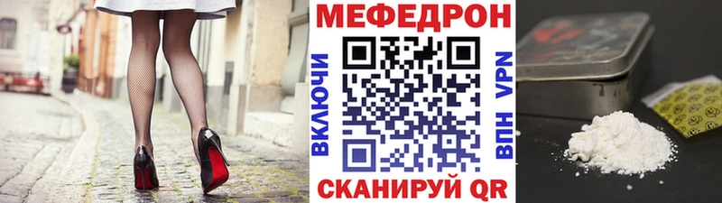Alpha-PVP Ворсма