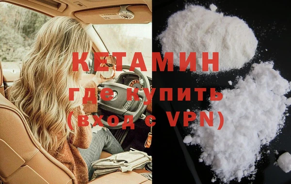 эйфоретик Баксан