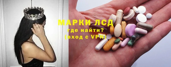 меф VHQ Балабаново