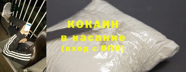 эйфоретик Баксан