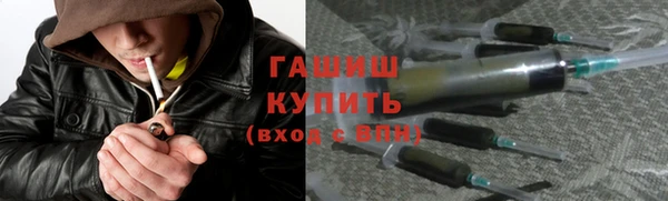 меф VHQ Балабаново