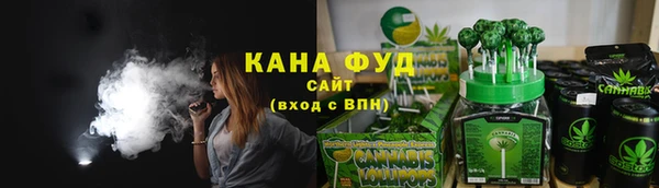 меф VHQ Балабаново
