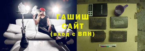 эйфоретик Баксан