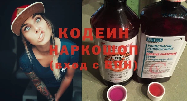 меф VHQ Балабаново