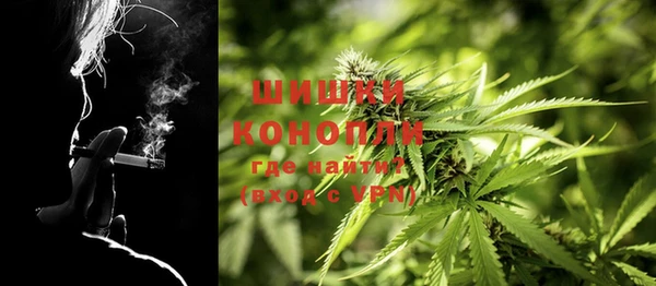 меф VHQ Балабаново