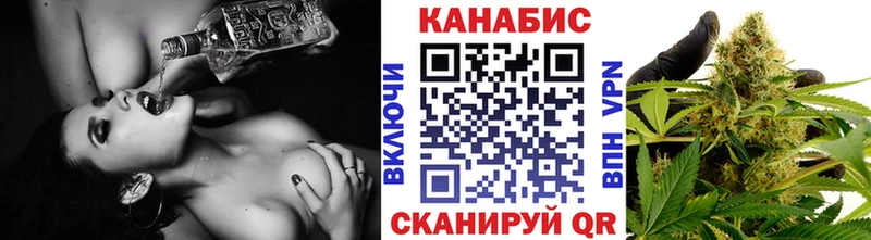Конопля Amnesia  Ворсма 